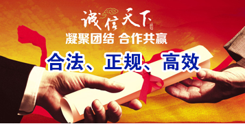 果洛讨账公司